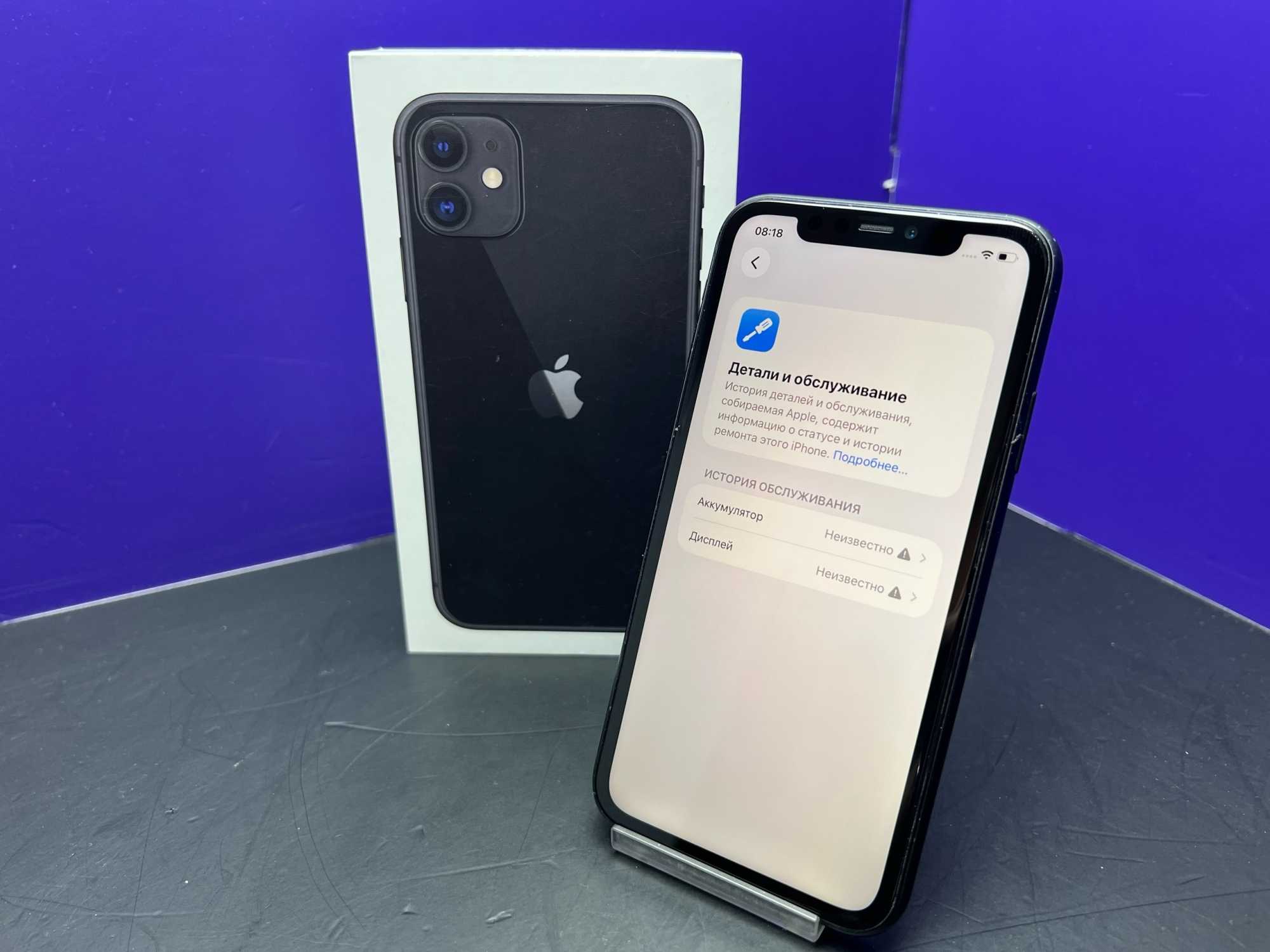  iPhone 11 128 Gb Black АКБ 100% imei352747612596262