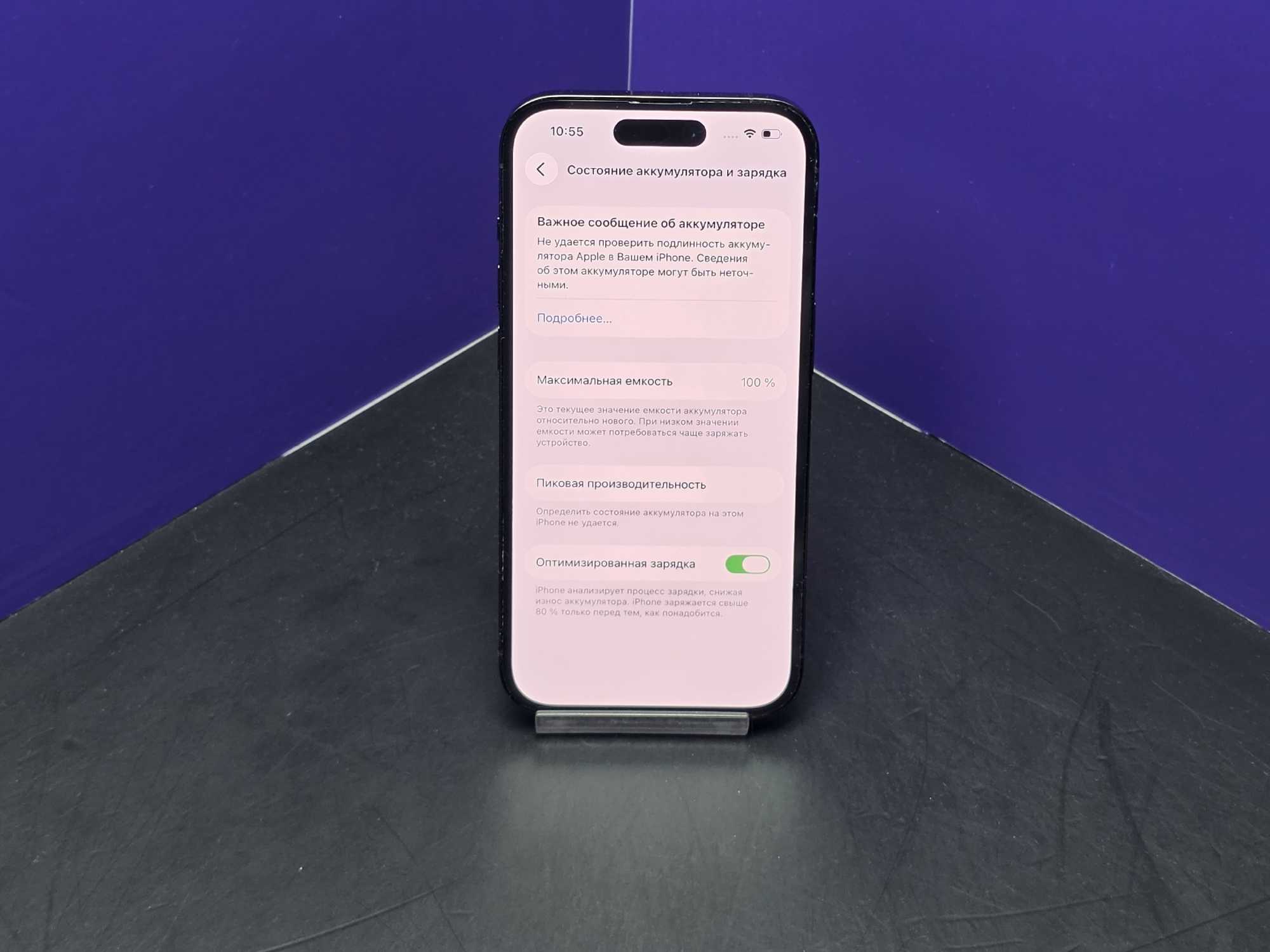 iPhone 14 Pro 128Gb Space Black АКБ 100% imei357289402384455
