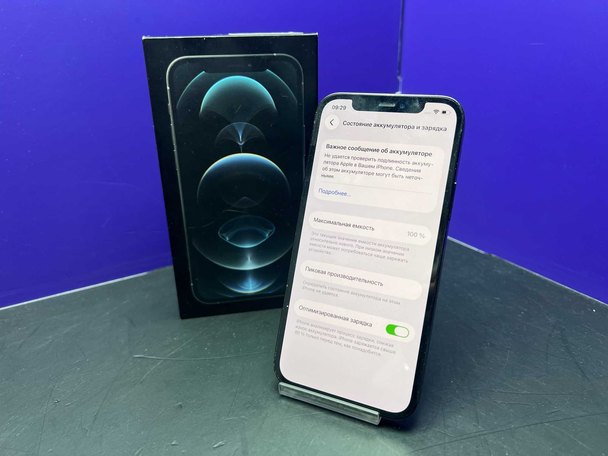 iPhone 12 Pro 128Gb Blue АКБ 100% imei357171853556023