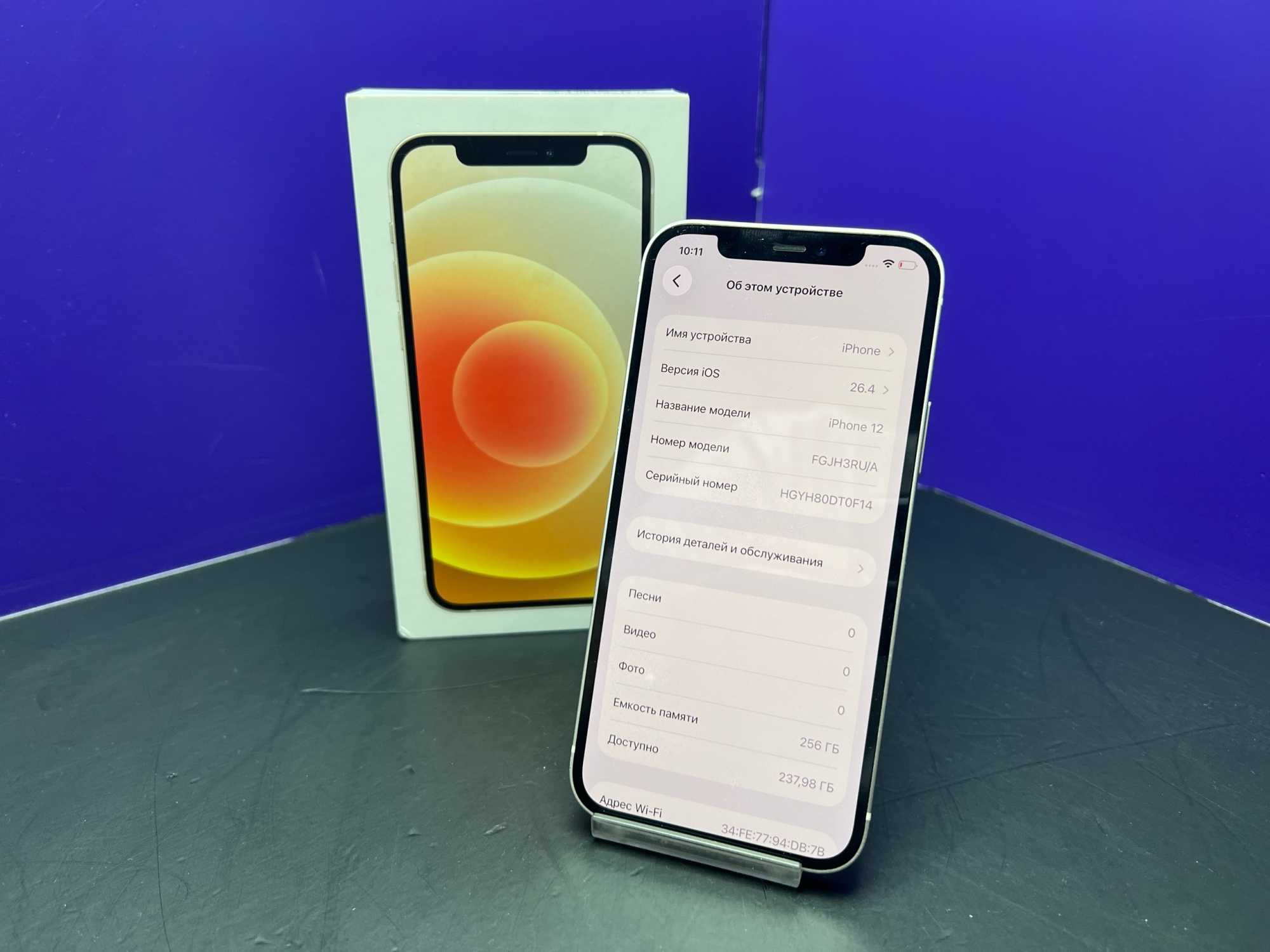 iPhone 12 256Gb White АКБ 100% imei357158815905562