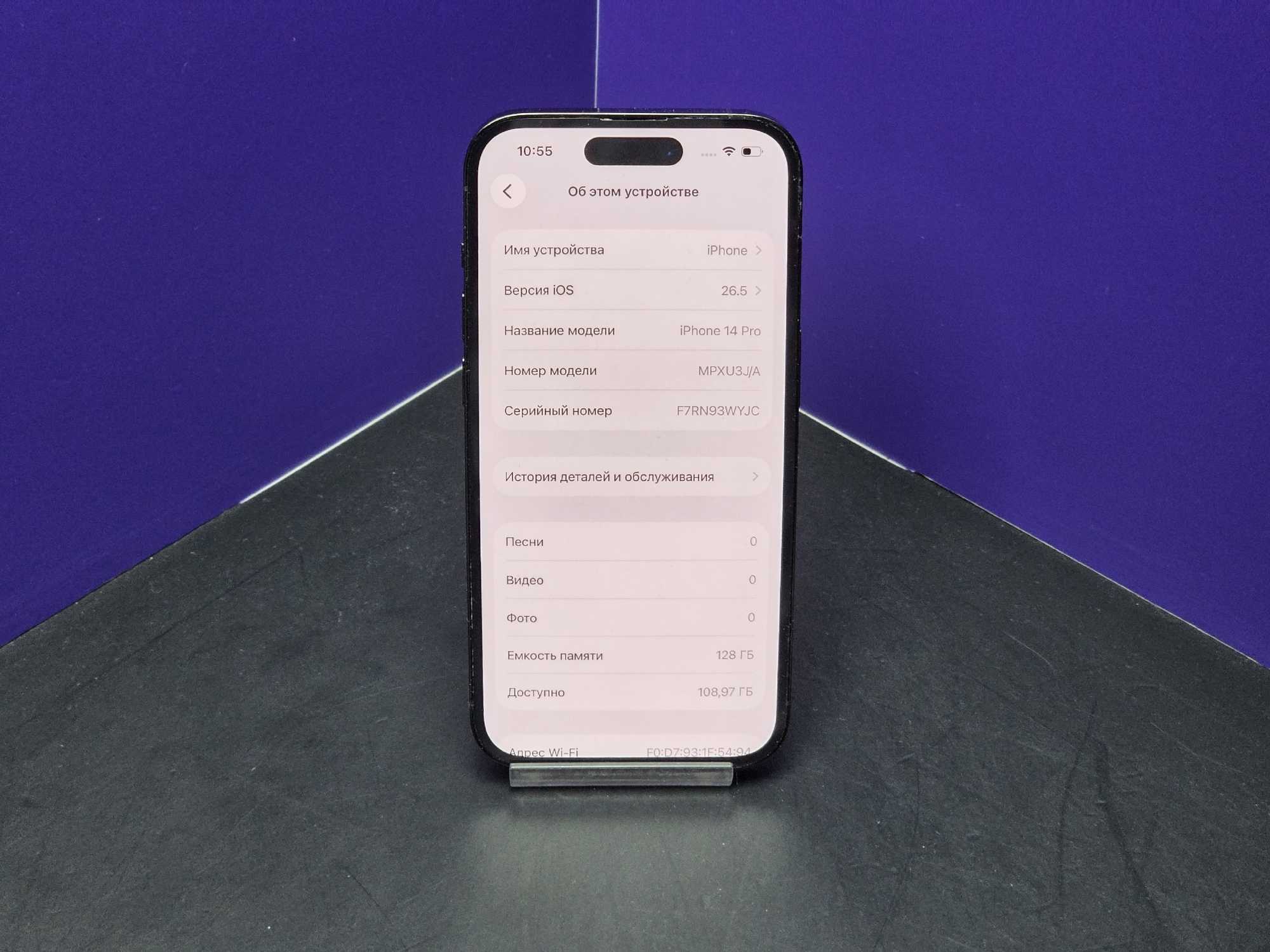iPhone 14 Pro 128Gb Space Black АКБ 100% imei357289402384455