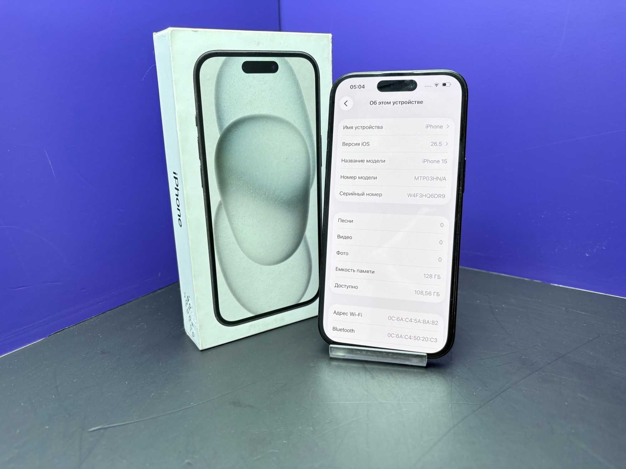 iPhone 15 128Gb Black АКБ 85% imei 359333606744870