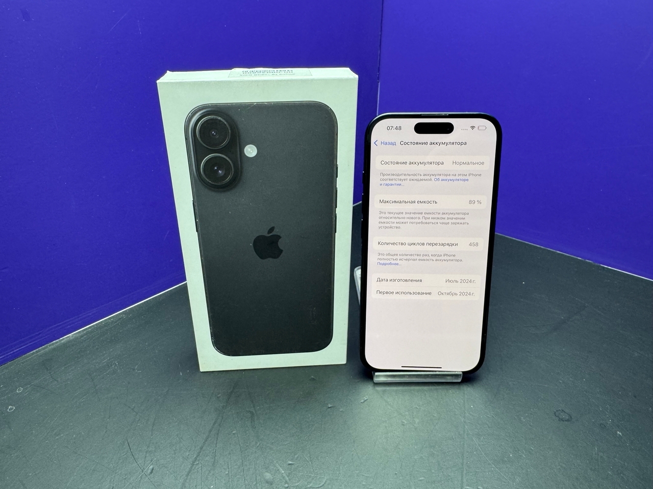 iPhone 16 128GB Black АКБ:89% imei354614891365876