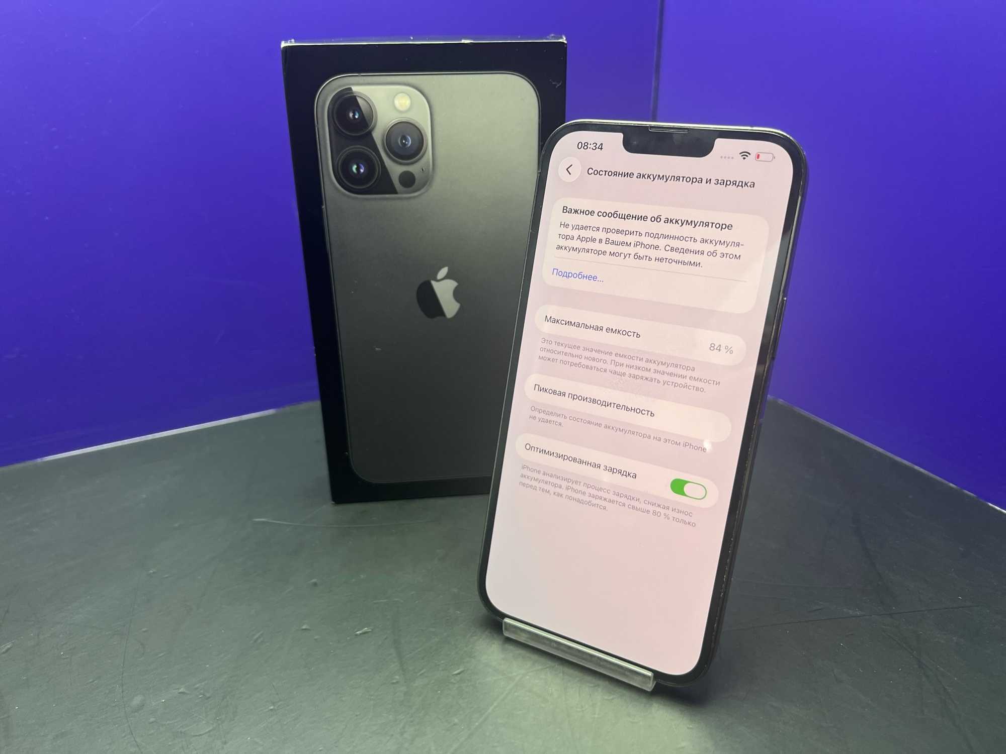 iPhone 13 Pro Max 256Gb Графит АКБ:84% imei35935590094702