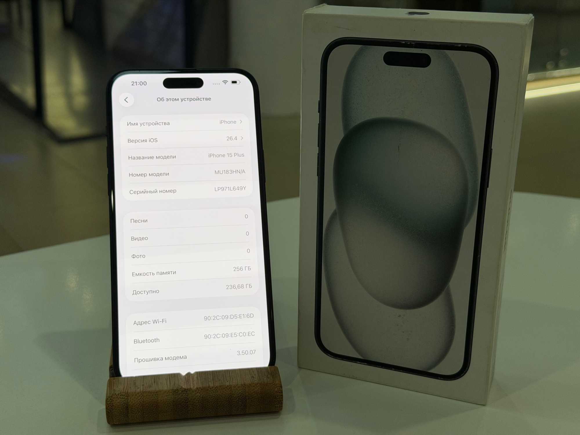 iPhone 15 Plus 256Gb Black АКБ 85% imei359793754735543