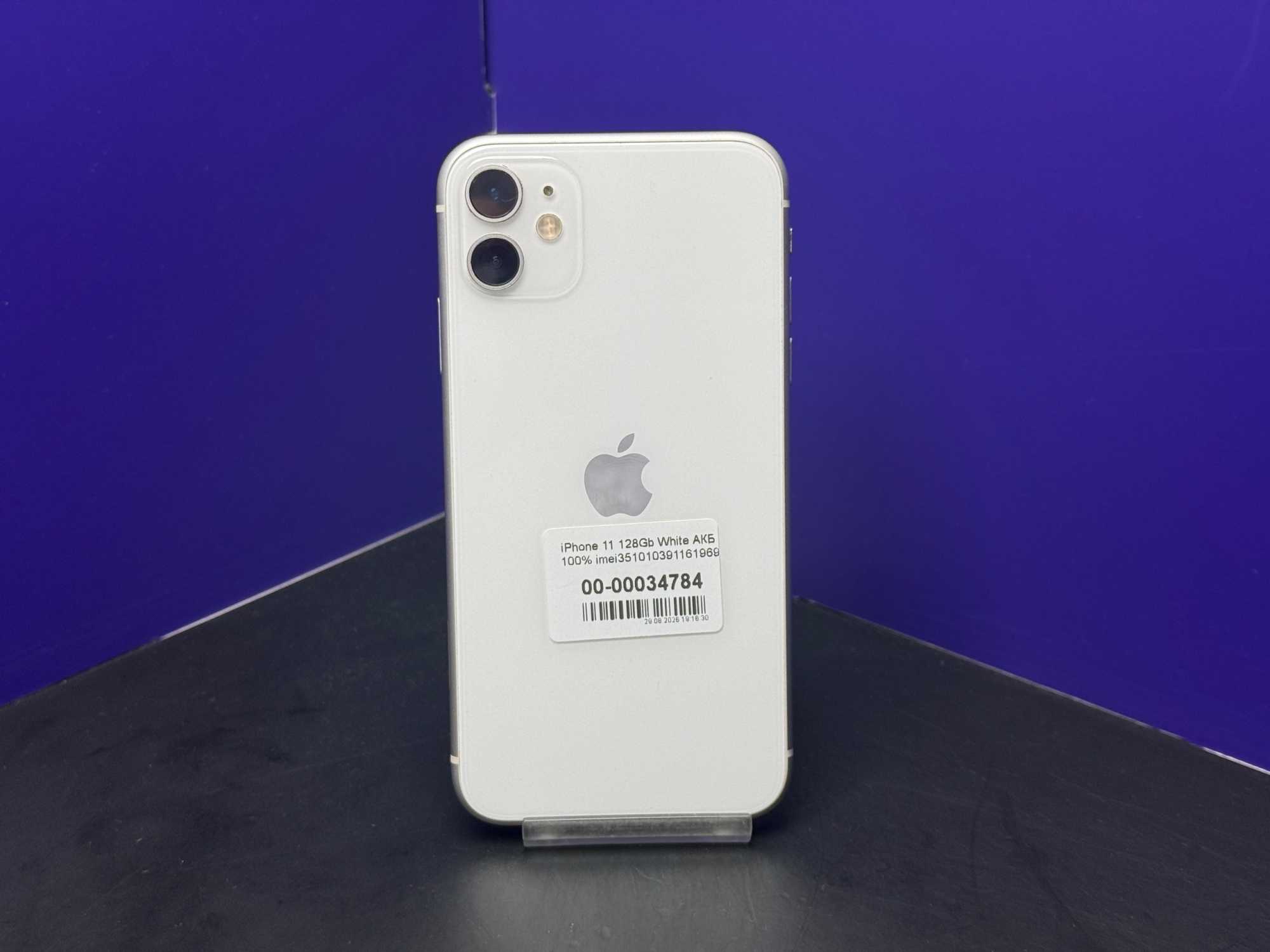 iPhone 11 128Gb White АКБ 100% imei351010391161969