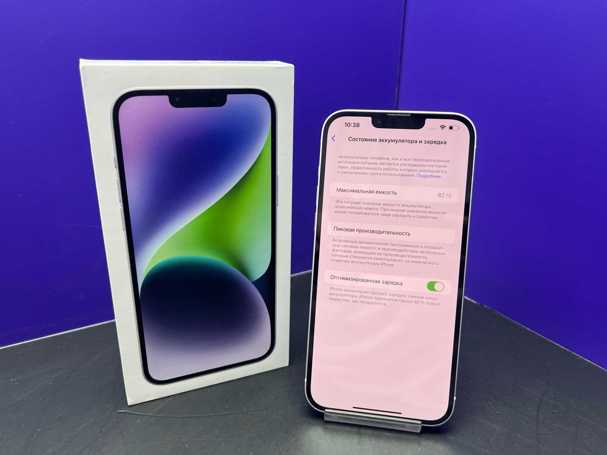 iPhone 14 Plus 256Gb Purple АКБ 82% imei356644011279960