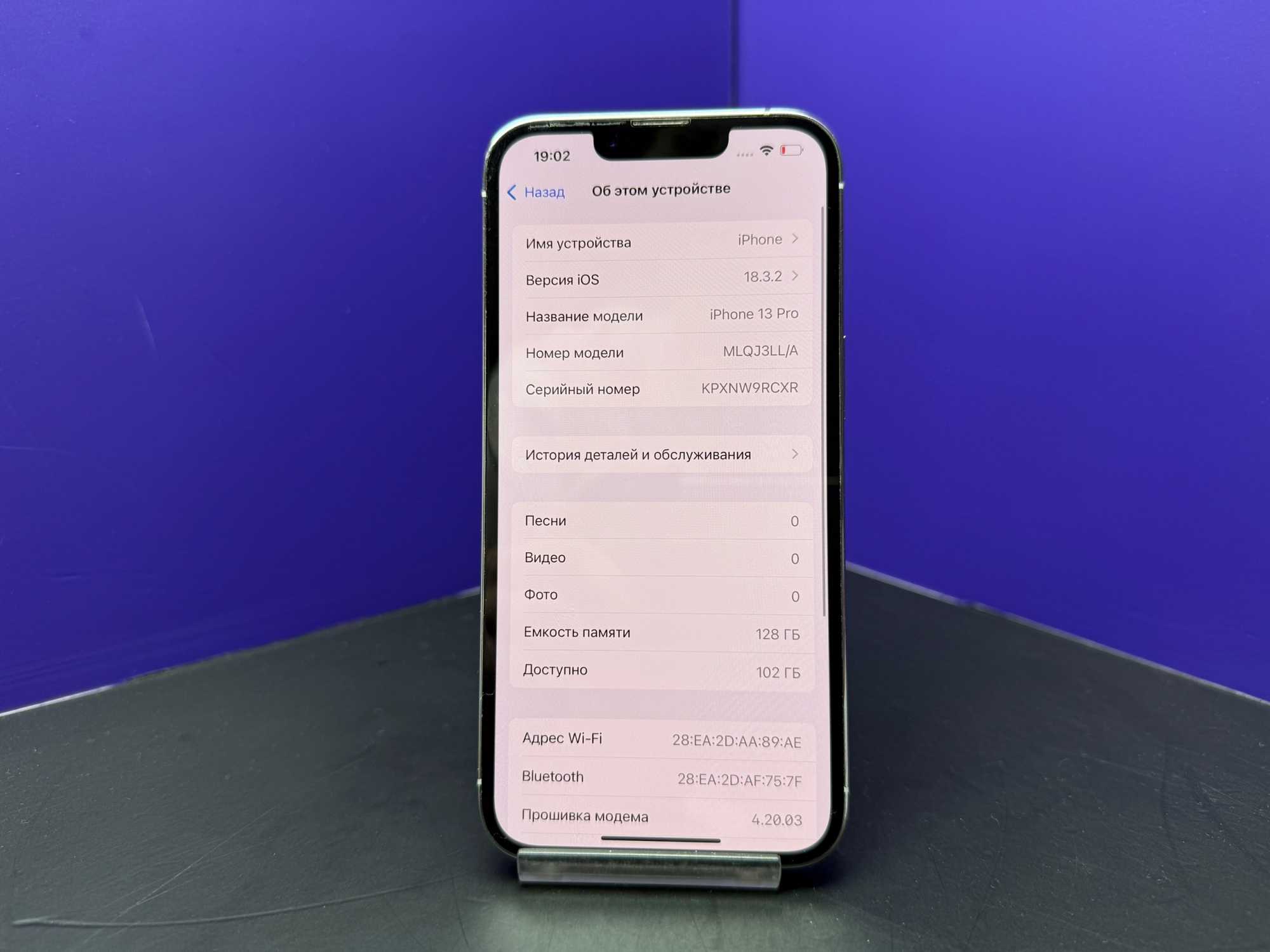 iPhone 13 Pro 128Gb Silver АКБ 100% imei352203773255769