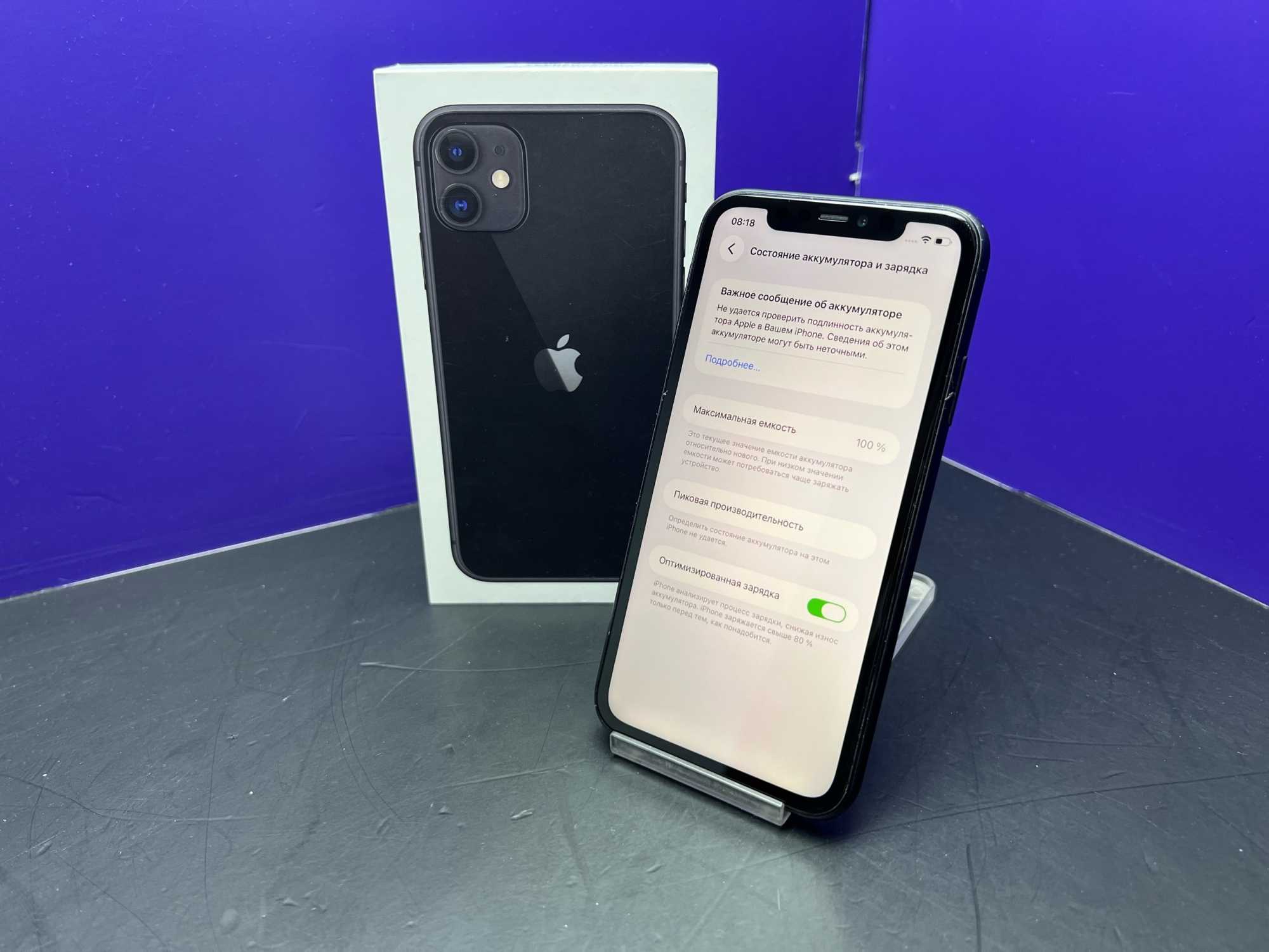  iPhone 11 128 Gb Black АКБ 100% imei352747612596262