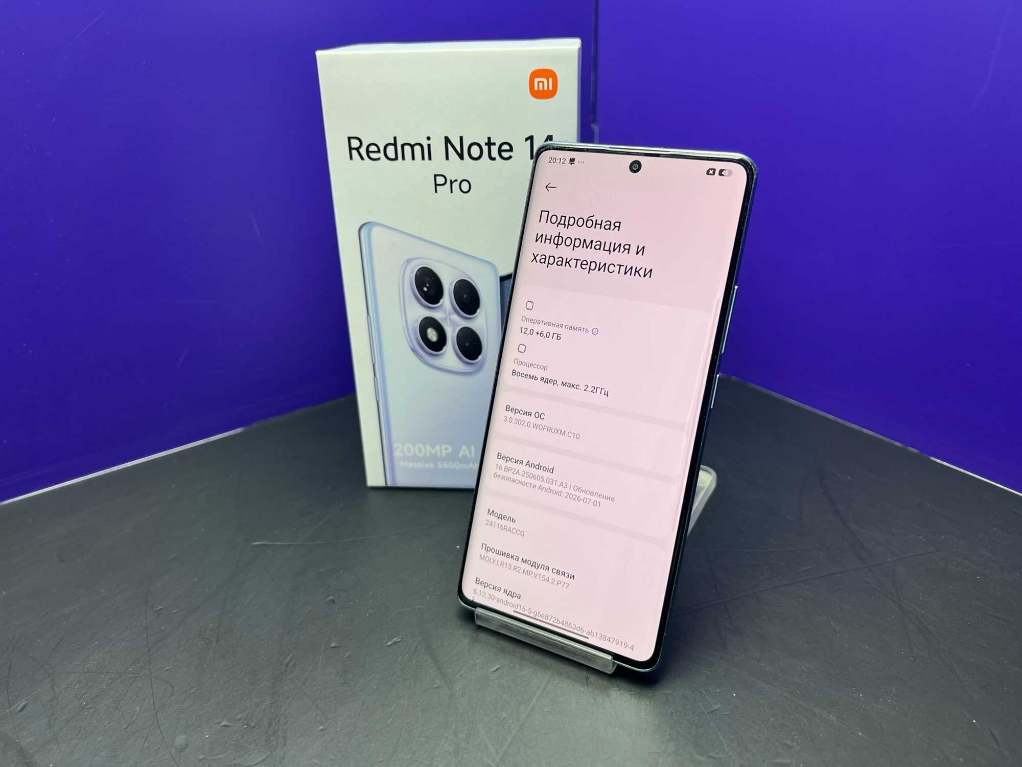 Xiaomi Redmi Note 14 Pro 12/512Gb Blue imei865991074348065