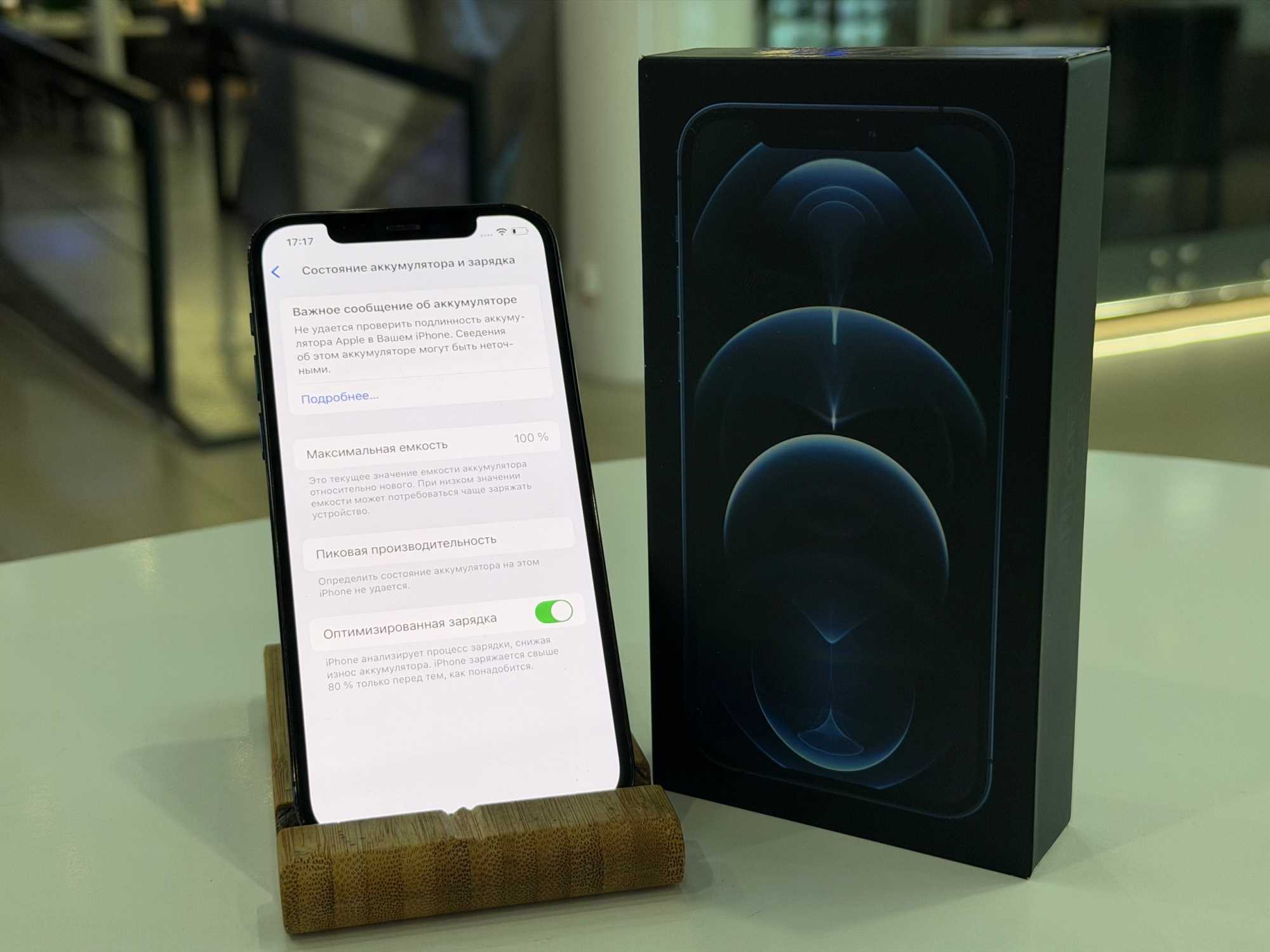 iPhone 12 Pro 512Gb Pacific Blue АКБ 100% imei354991552152888