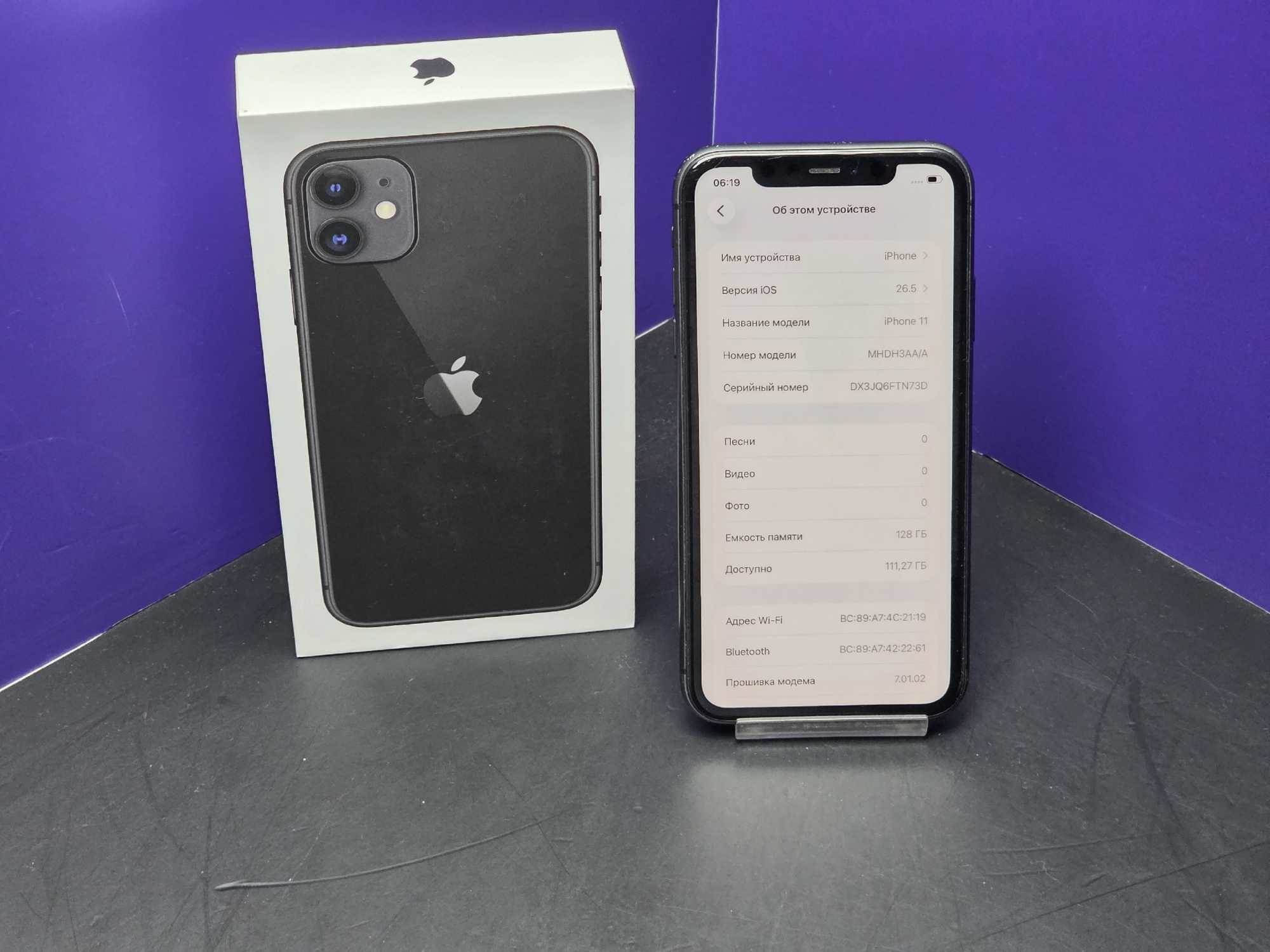 iPhone 11 128Gb Black АКБ 85% imei351088542562368