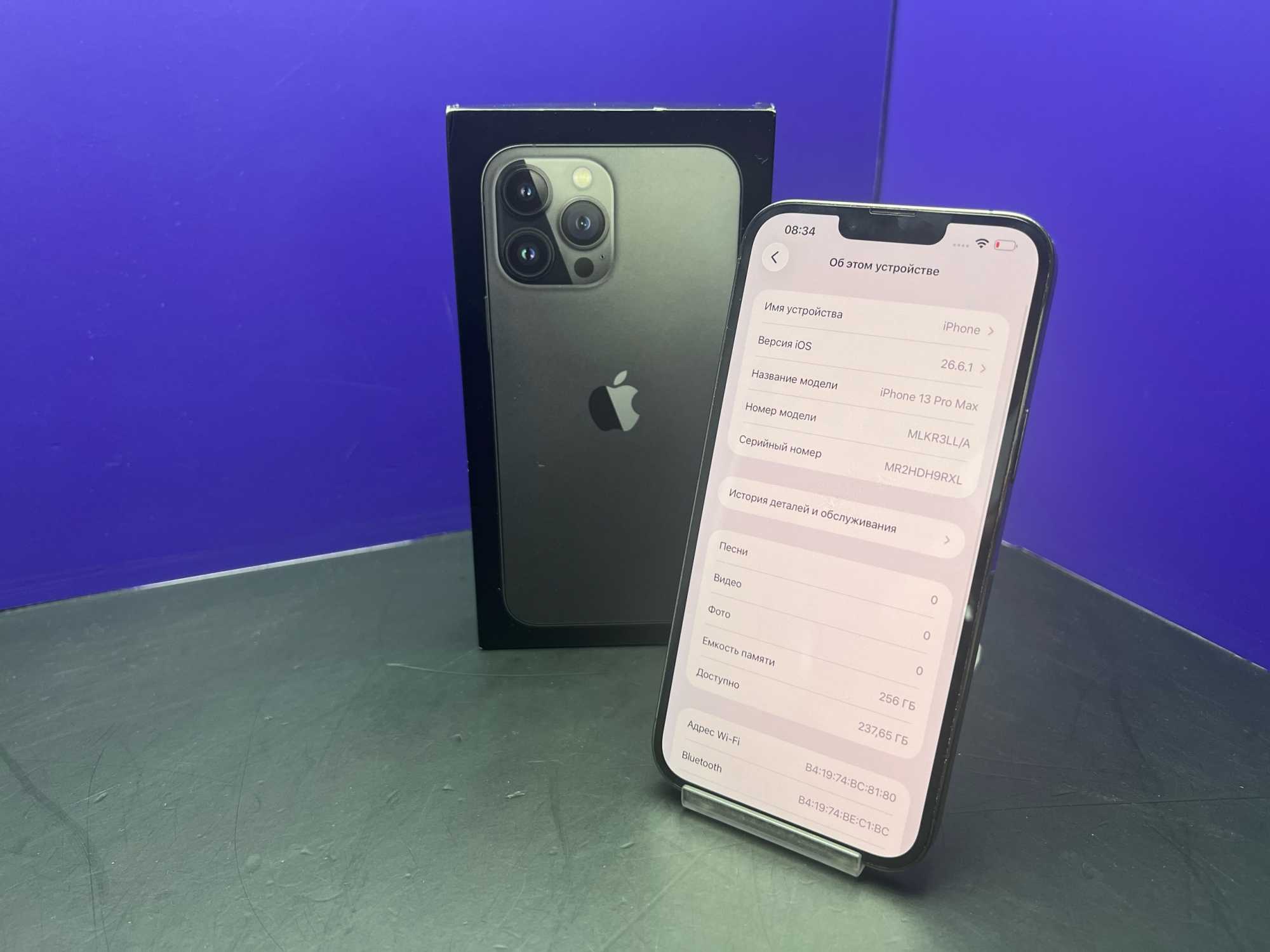 iPhone 13 Pro Max 256Gb Графит АКБ:84% imei35935590094702