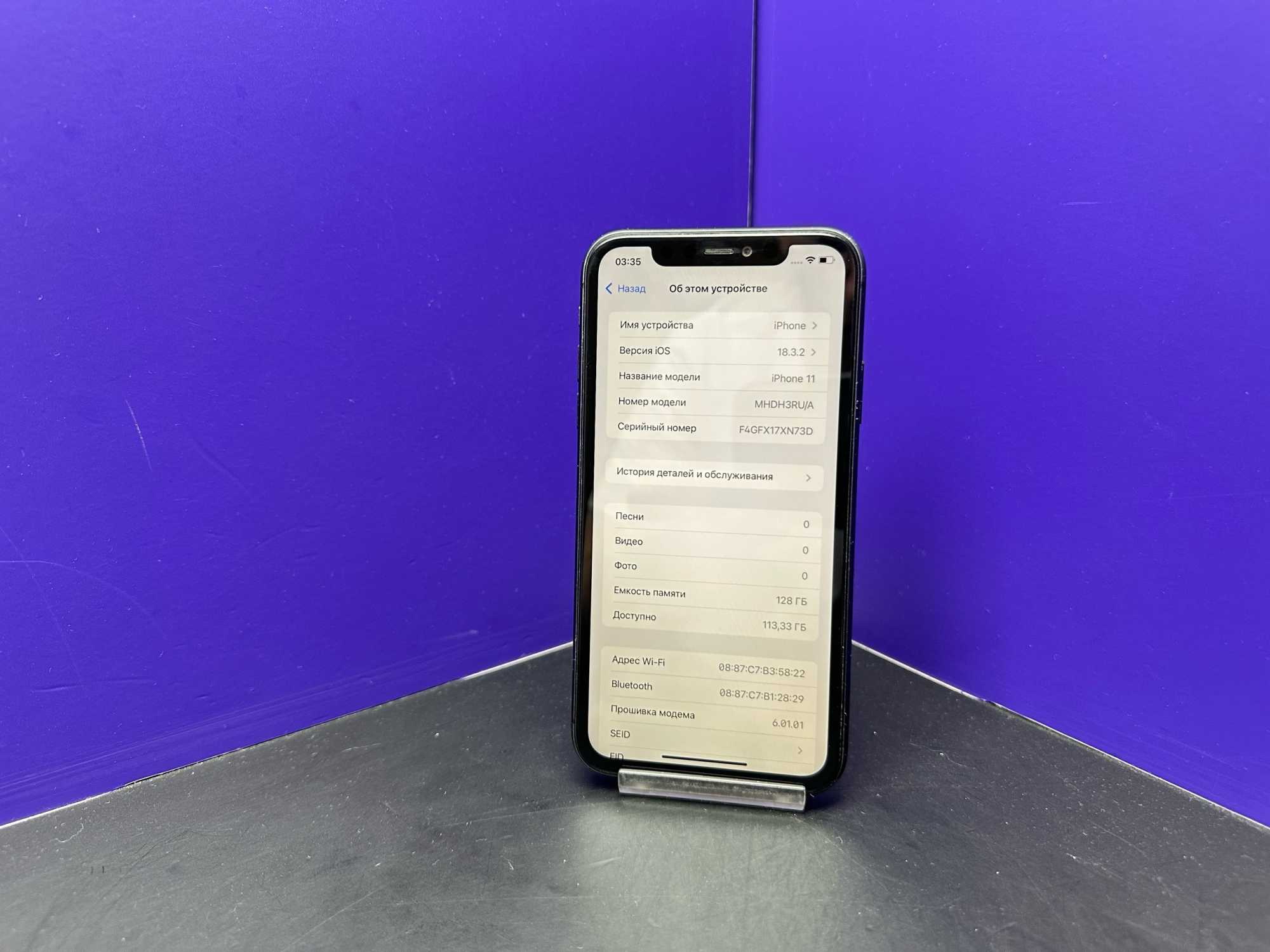 iPhone 11 128Gb Black АКБ:100% imei354790153071533