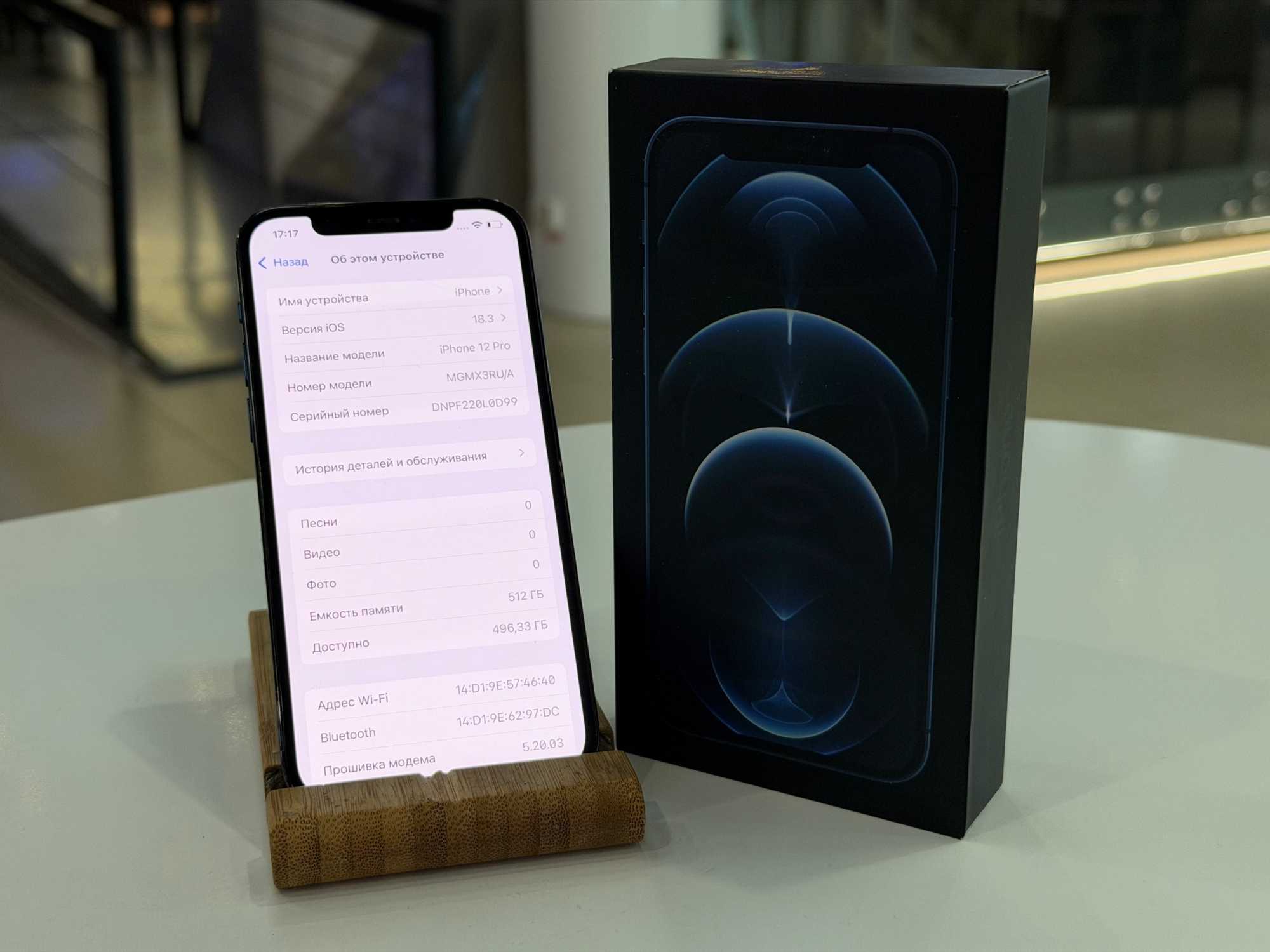 iPhone 12 Pro 512Gb Pacific Blue АКБ 100% imei354991552152888