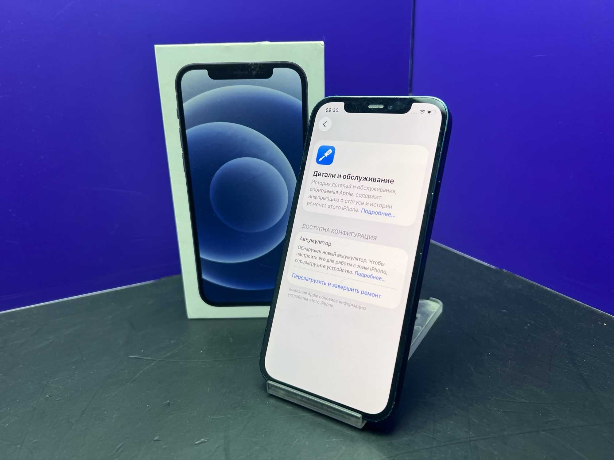 iPhone 12 64Gb Black АКБ 100% imei351601288220833