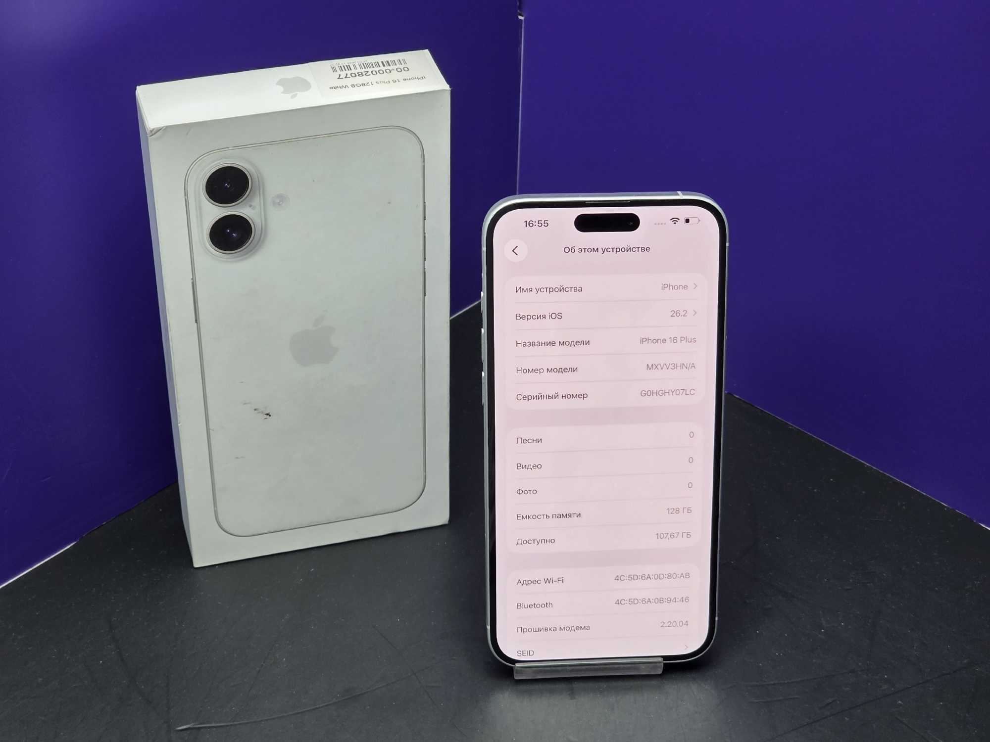 iPhone 16 Plus 128Gb White АКБ 97% imei 352973354500631