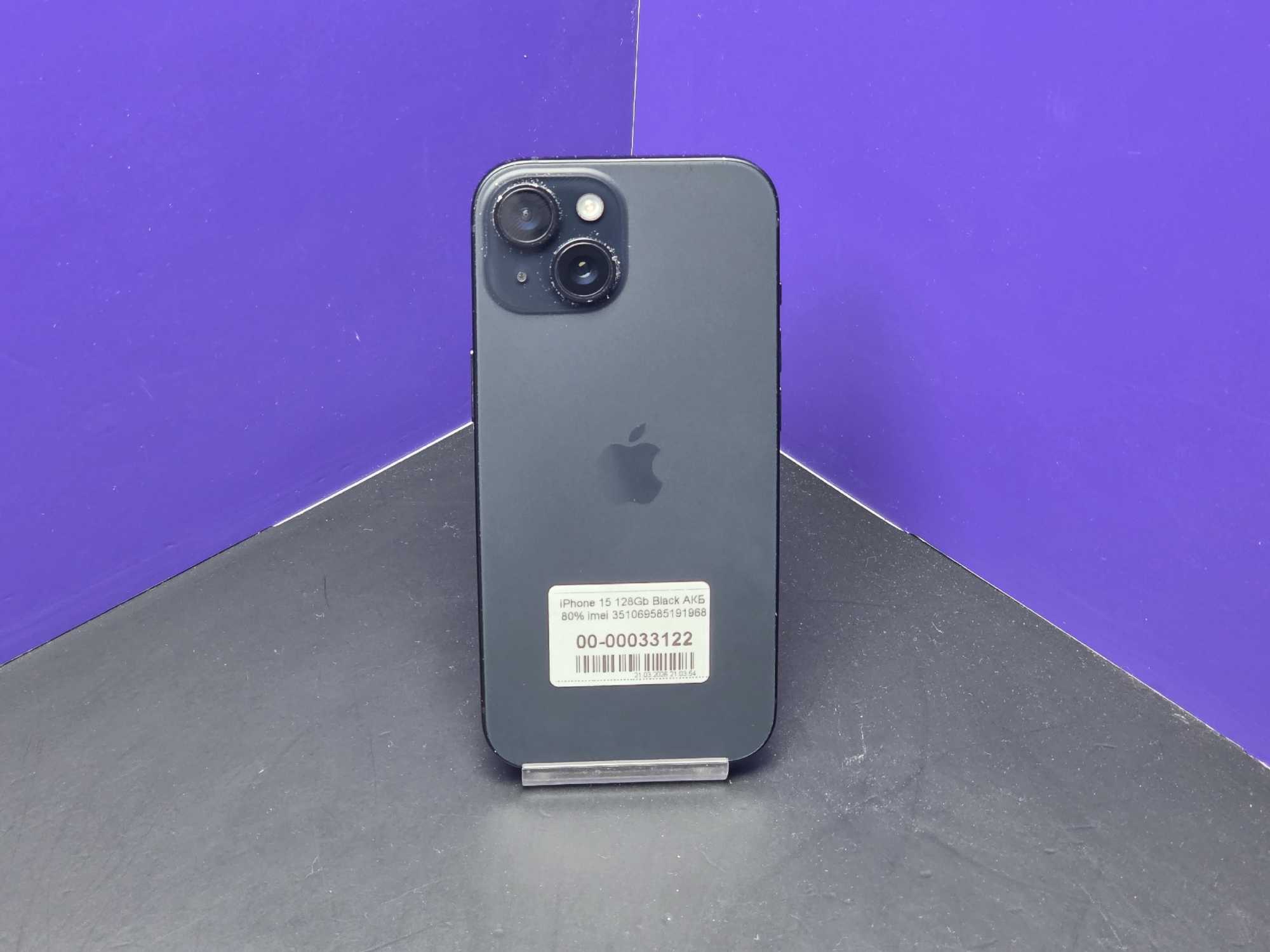 iPhone 15 128Gb Black АКБ 80% imei 351069585191968
