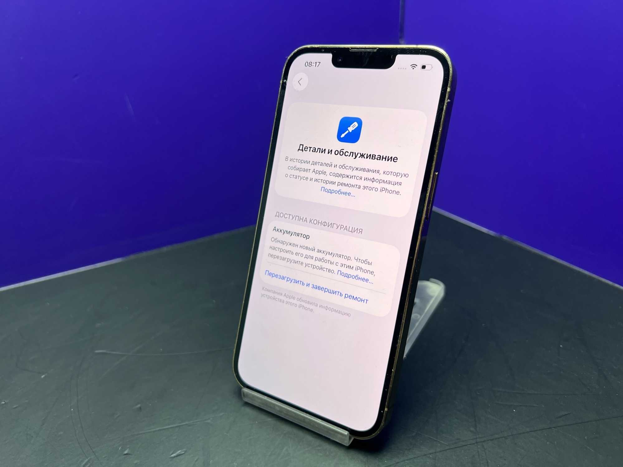 iPhone 13 Pro 128Gb Gold АКБ 100% imei356942280028690
