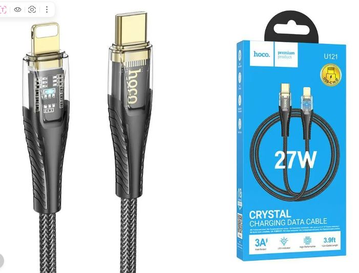Кабель Hoco U121 USB - Lighting 1,2m