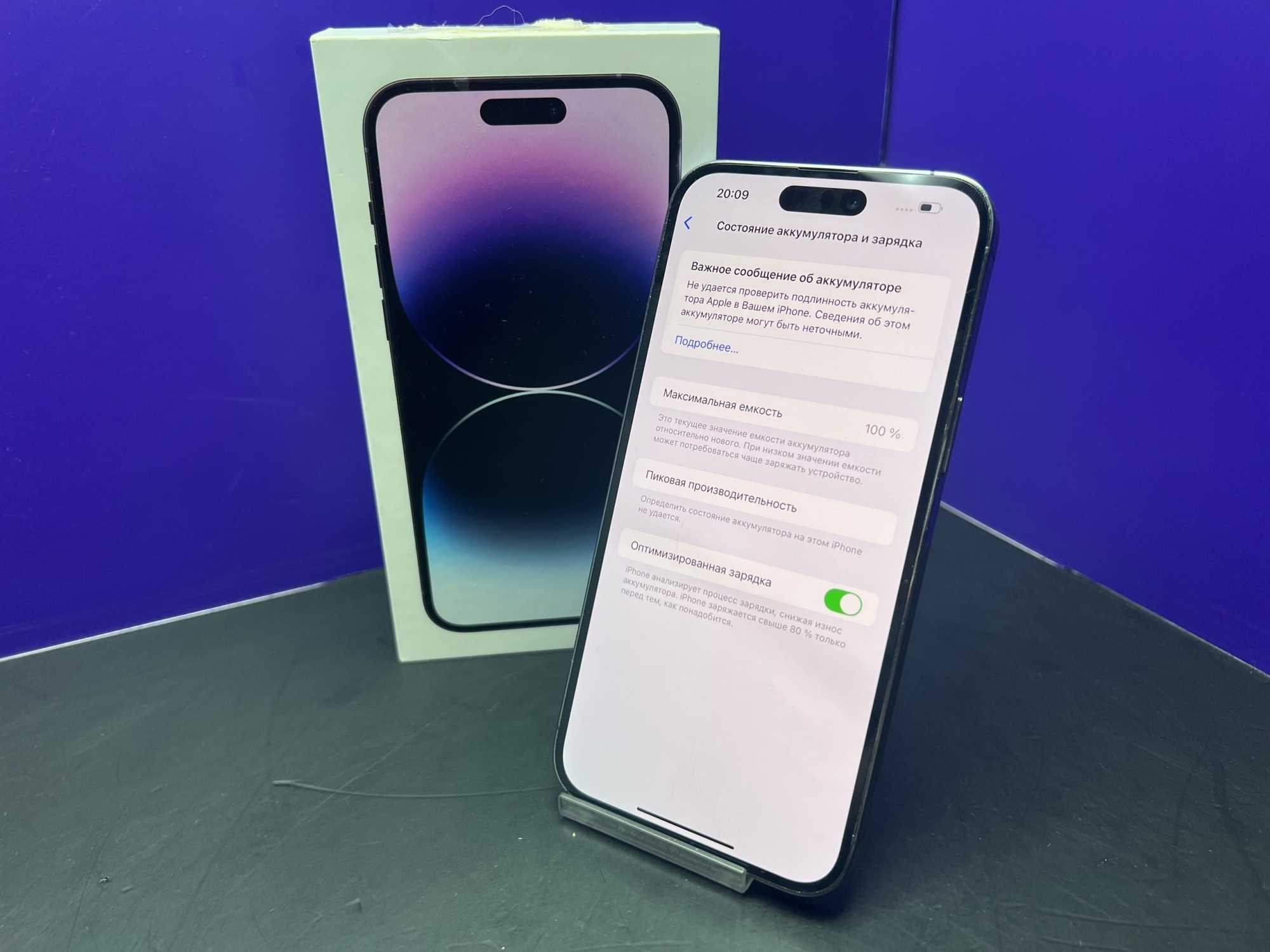 iPhone 14 Pro Max 128Gb Deep Purple АКБ 100% imei352192207784173