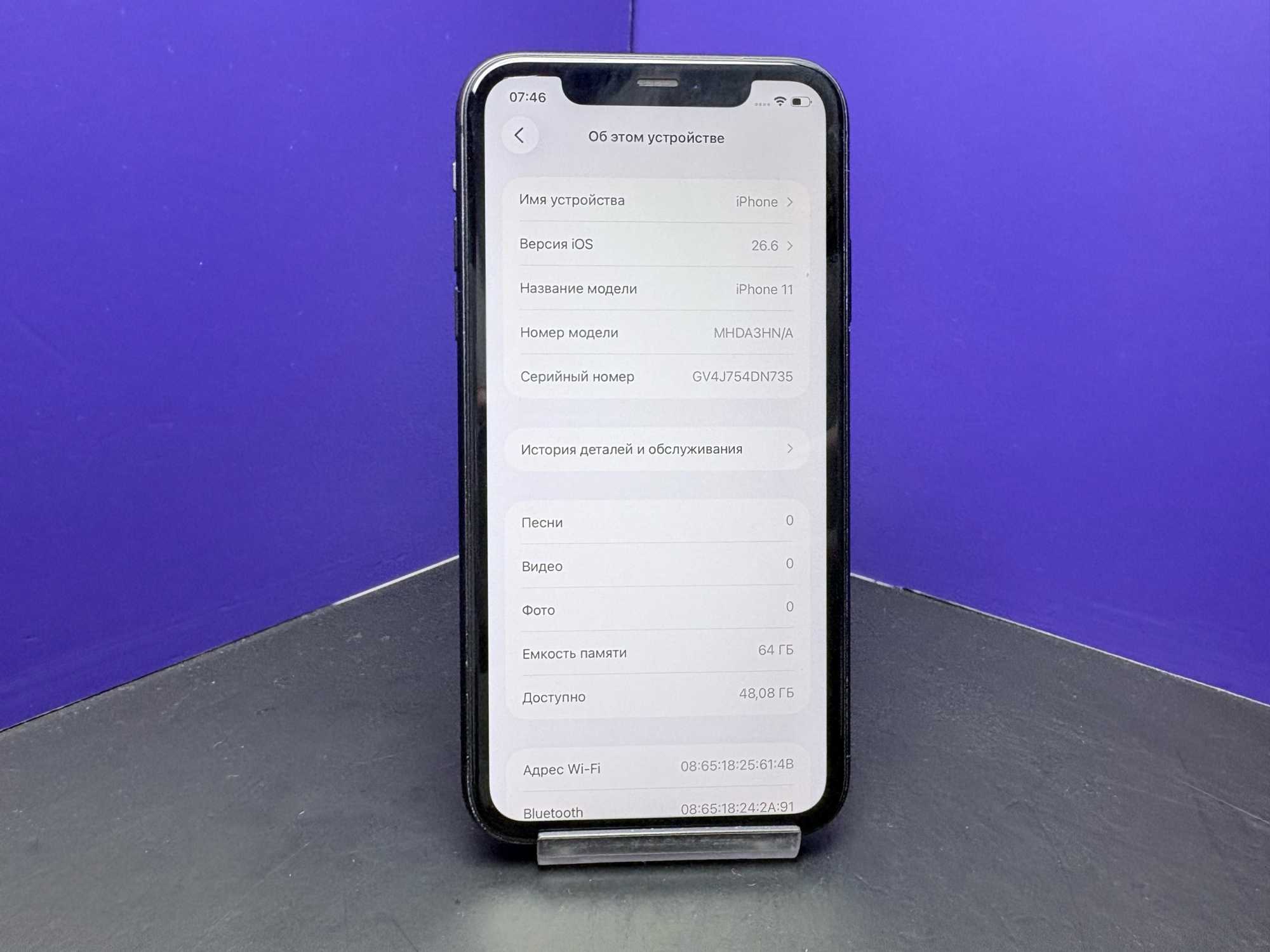 iPhone 11 64Gb Black АКБ 100% imei356929769651167