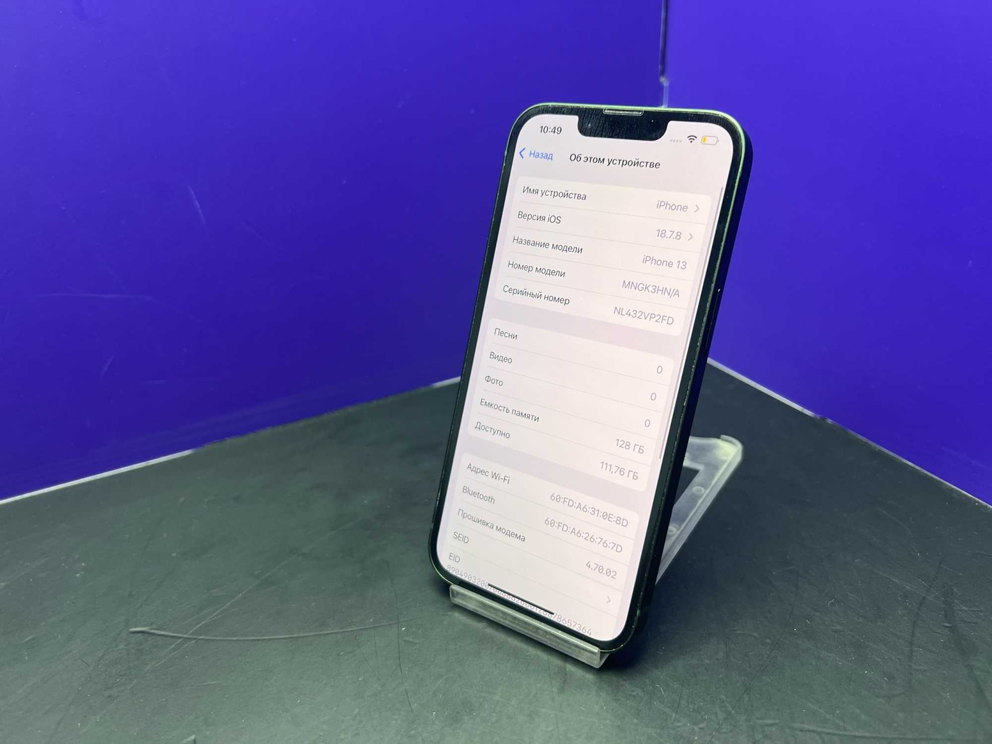 iPhone 13 128Gb Green АКБ81% imei350048274631055