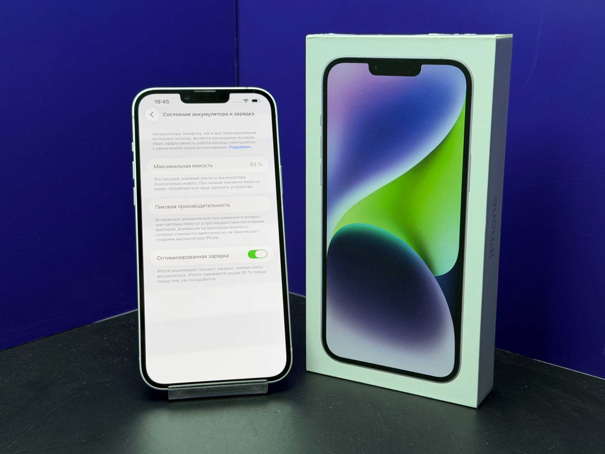 iPhone 14 Plus 256Gb Purple АКБ 83% imei351738580917862