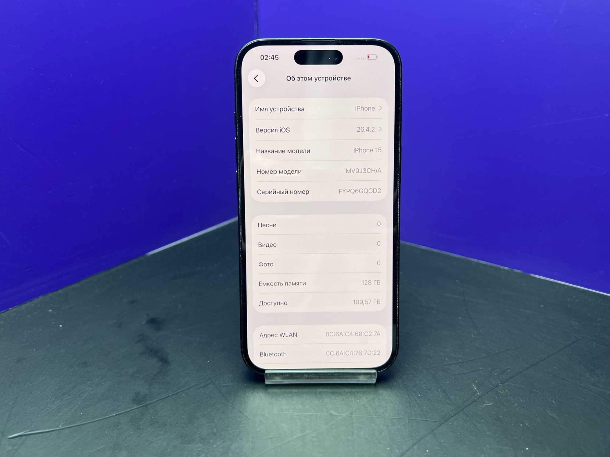 iPhone 15 128Gb Black Dual Sim АКБ 83% imei358021621120959