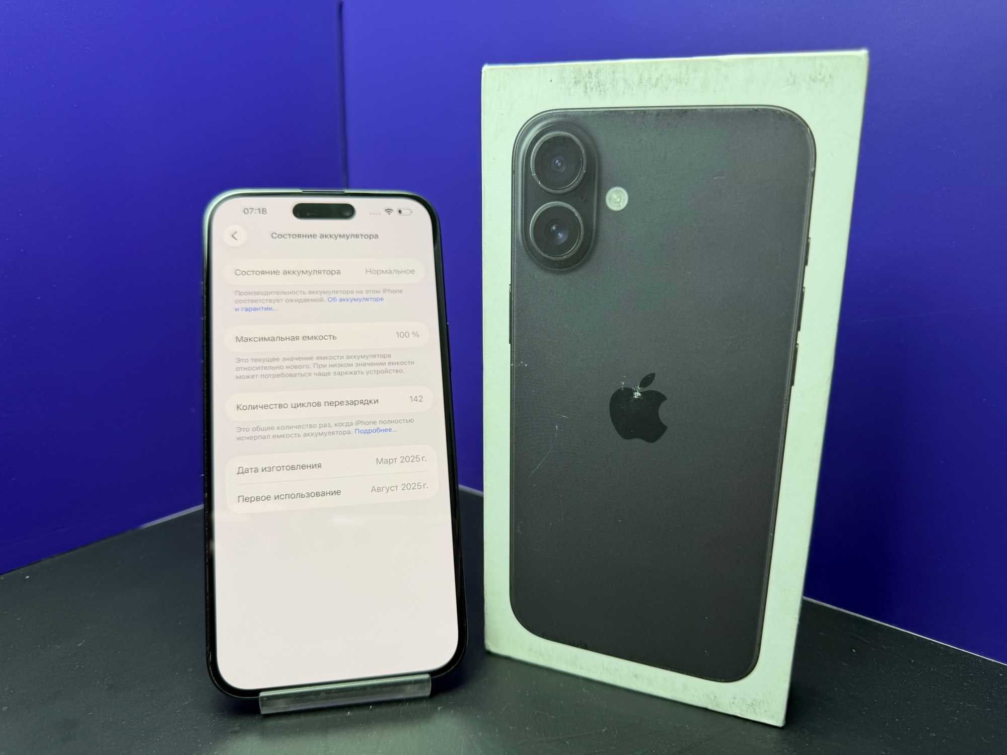 iPhone 16 Plus 128Gb Black АКБ:100% imei357684130693971