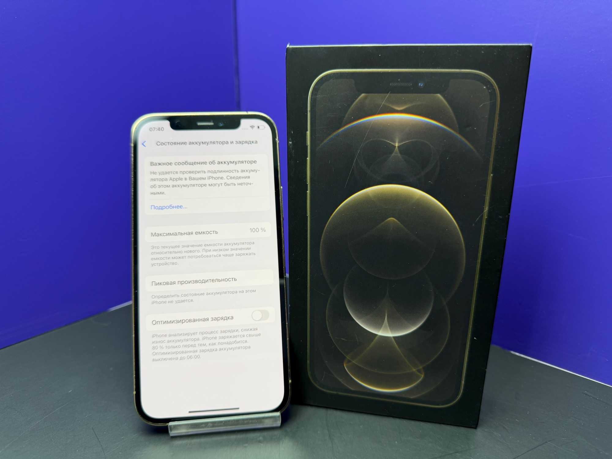 iPhone 12 Pro 128Gb Gold АКБ 100% imei356692113598308
