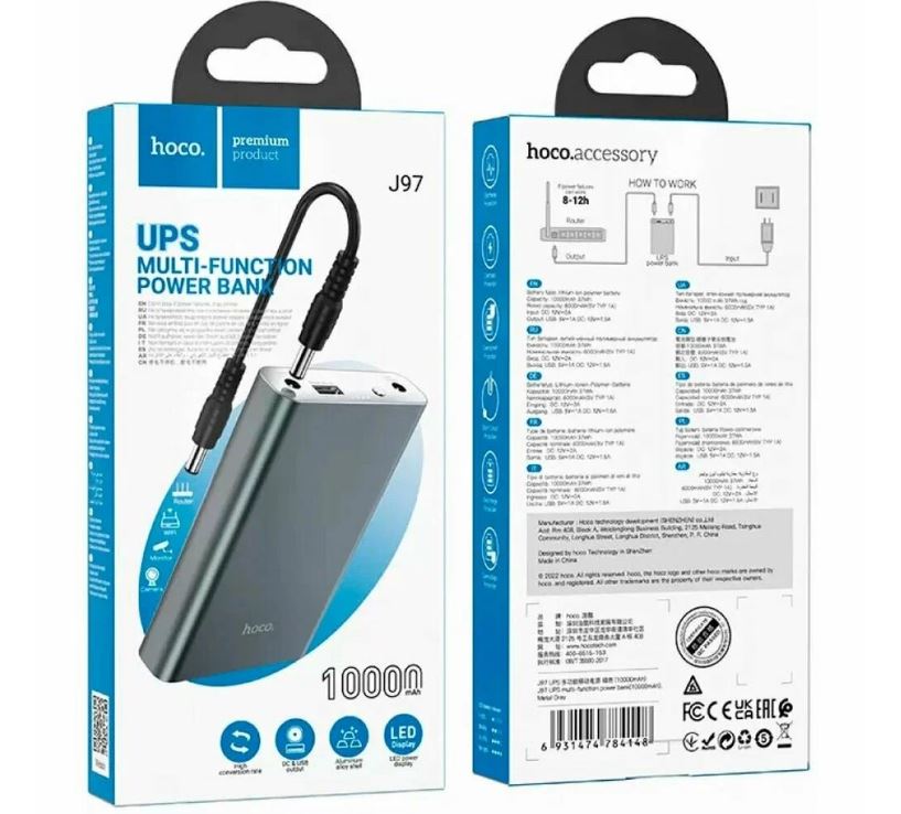 Внешний аккумулятор Hoco J97 10000mAh DC+USB