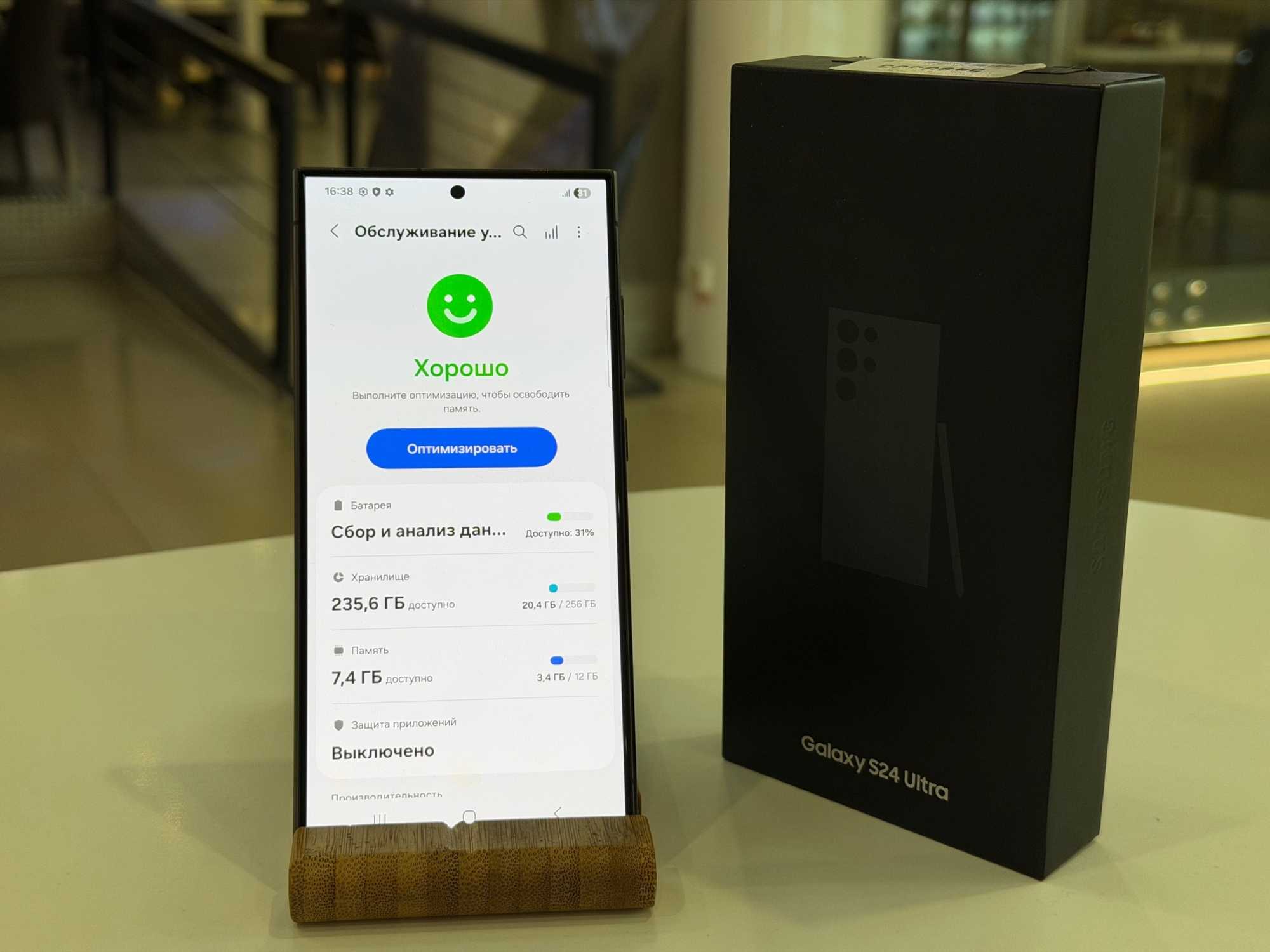 Samsung Galaxy S24 Ultra 12/256Gb Titanium Black imei353437179102493