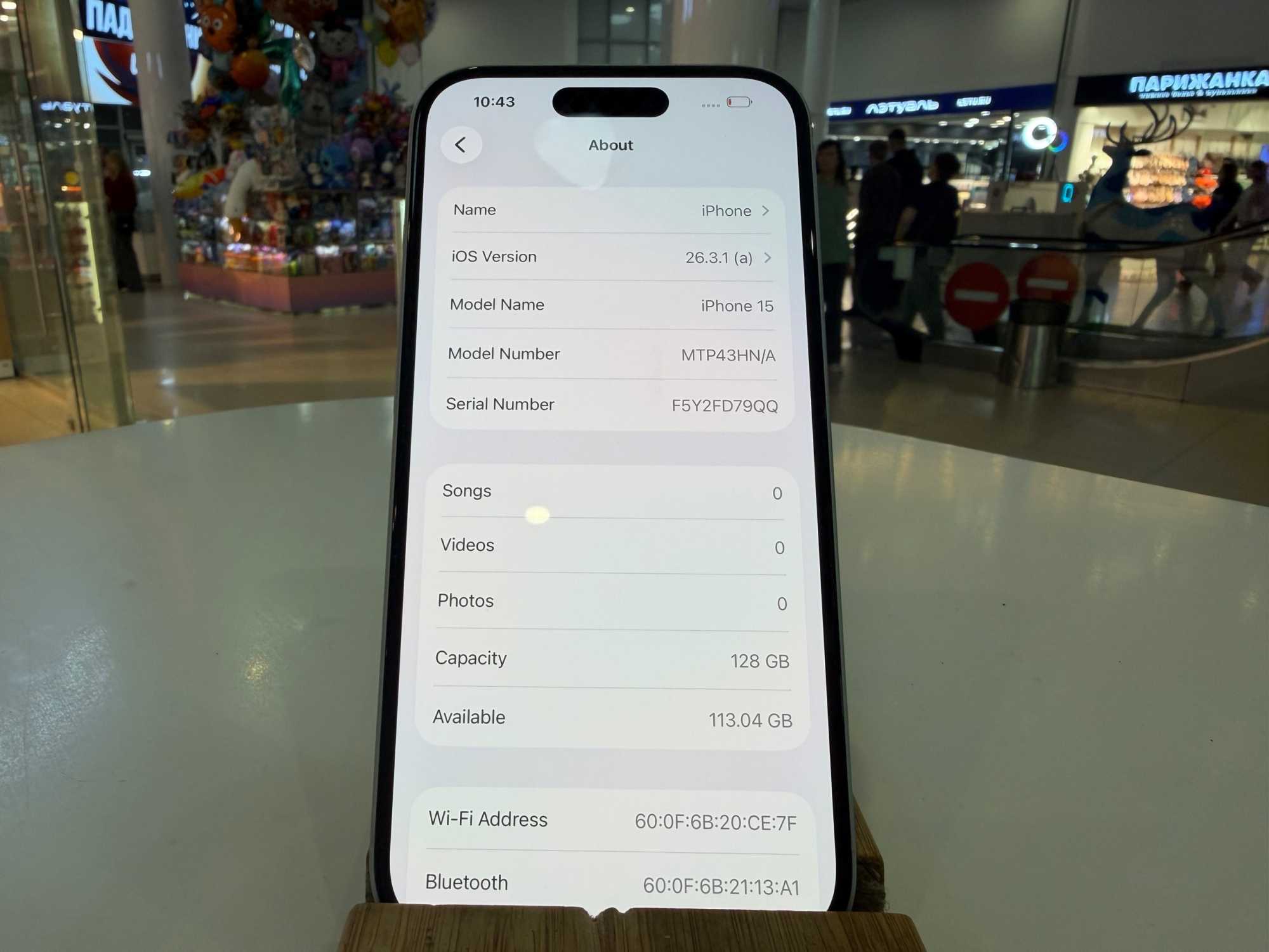 iPhone 15 128Gb Blue  АКБ 82% imei357497542970410