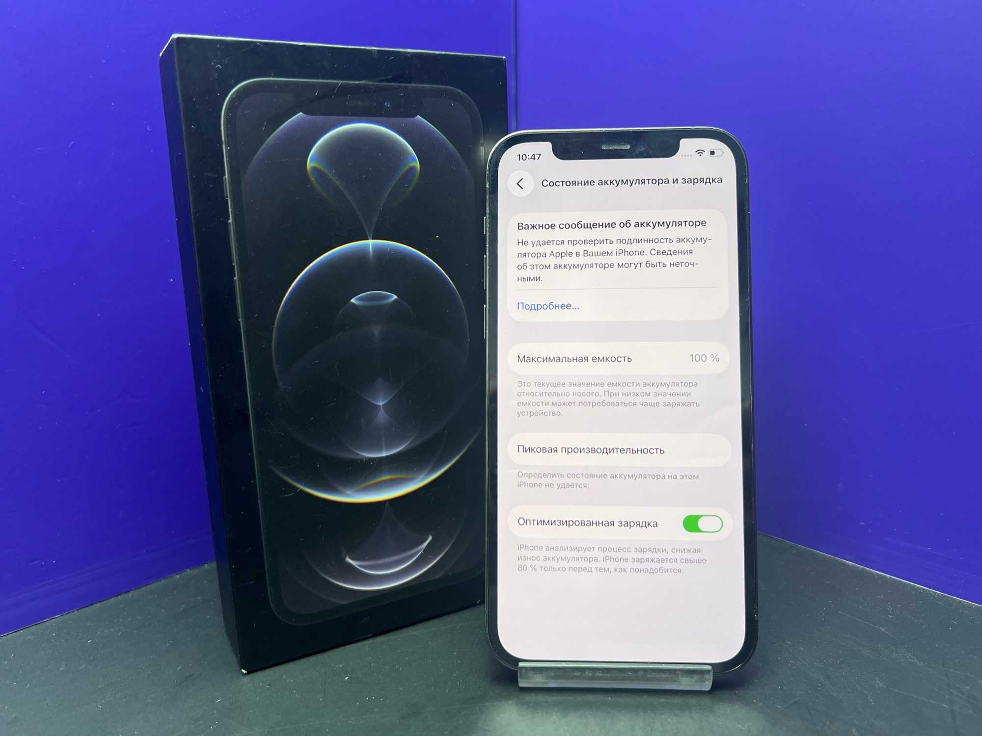iPhone 12 Pro 128Gb Graphite АКБ 100% imei354121938999386