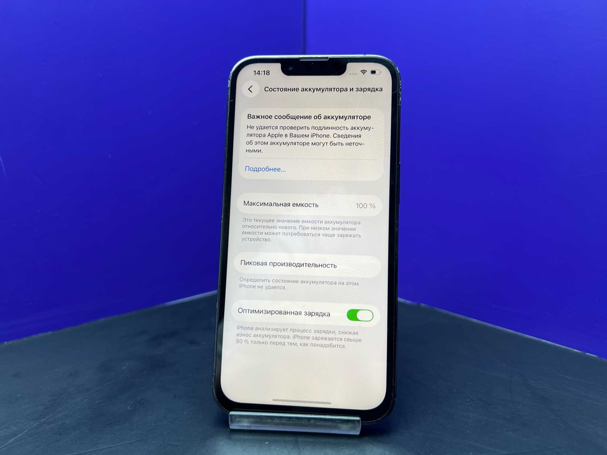 iPhone 13 Pro 128Gb Graphite АКБ 100% imei359984986963942