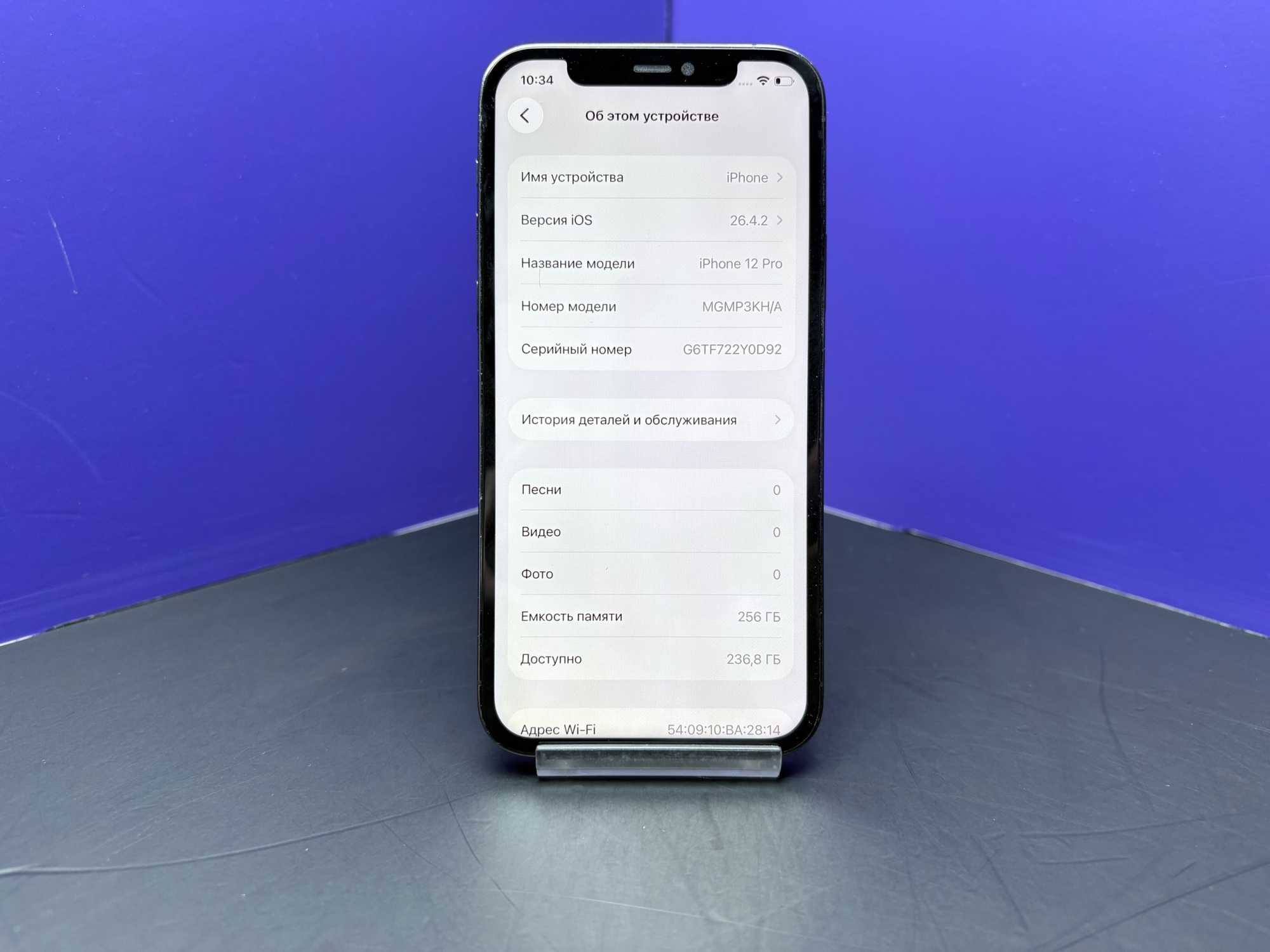 iPhone 12 Pro 256Gb Graphite АКБ 100% imei356696722715278