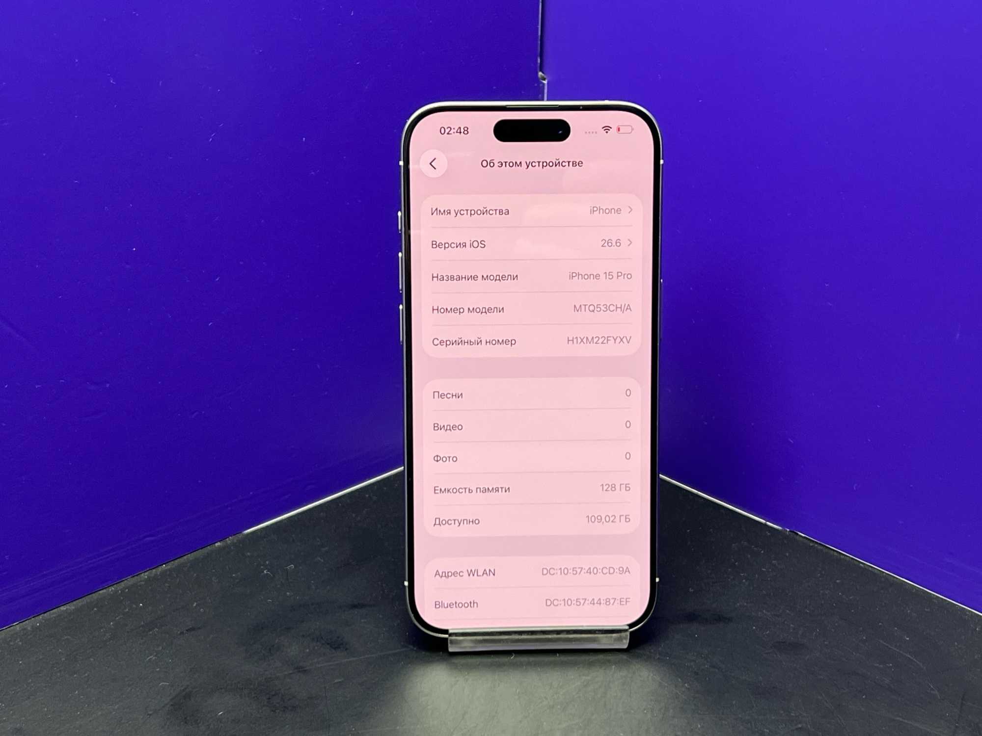 iPhone 15 Pro 128Gb Dual Sim White Titanium АКБ80% imei357662988956450