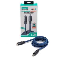 Кабель FaizFull FR194 Type-C - Type-C 100W 1,2m