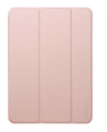 Smart Case Ipad Pro 11 2021 пудра