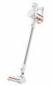 Беспроводной ручной пылесос Xiaomi Vacuum Cleaner G20 Lite
