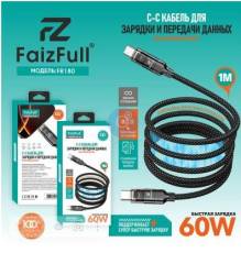 Кабель FaizFull FR180 Type-C - Type-C  