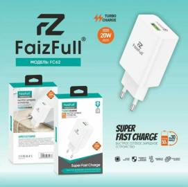 Адаптер питания FaizFull FC62 20W