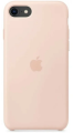Чехол iPhone 7 Silicone Case пудра