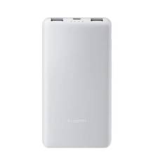 Внешний аккумулятор Xiaomi PowerBank 10000 mAh 22.5W Lite