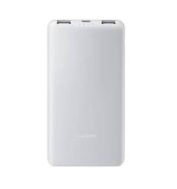 Внешний аккумулятор Xiaomi PowerBank 10000 mAh 22.5W Lite