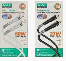 Кабель FaizFull FR14 USB - Lighting 6A