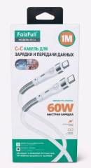 Кабель FaizFull FR14 USB - Type C 