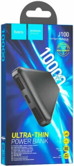Внешний аккумулятор Hoco J100 10000mAh