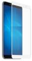 Стекло 3D Xiaomi Redmi S2 белое
